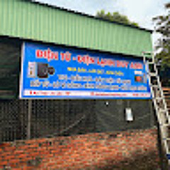 Điện Lạnh Duy Anh