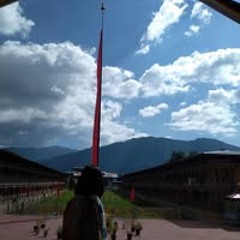 ཀརྨ་ དབྱངས་ སྒྲོན།
