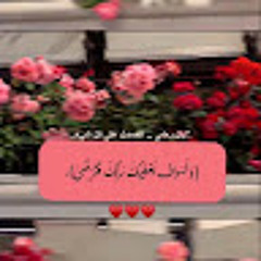enas star