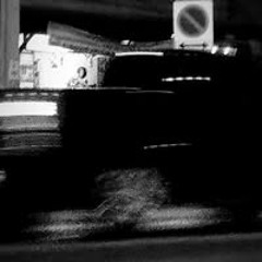 เน บาง ทราย