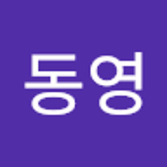 박동영