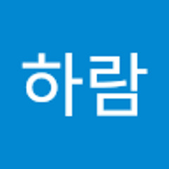리믹스에 미친 새끼