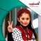 مؤمن كريم محمد