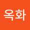이옥화