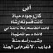 Ethey Gedo