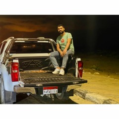 nader