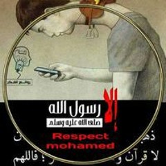 Asmaa Elyamany