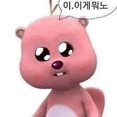 XxXAXyy
