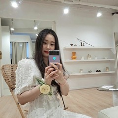 은진