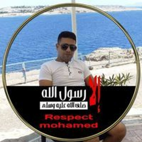 اسلام عرفة’s avatar