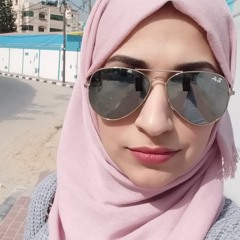 hala mohammed