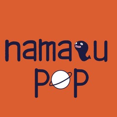 namazu-pop - Sirius