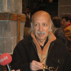 فاطم