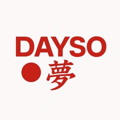 DAYSO 夢