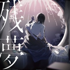 ꧁✸N33D13 TH3R4PY✸꧂