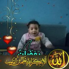 زياد اشرف