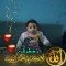 زياد اشرف