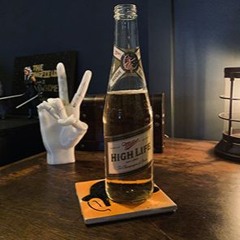 Nip Point - Shawn Longfield