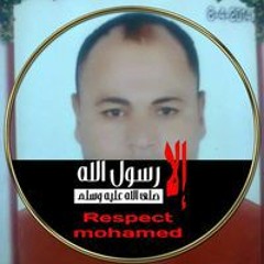 اغاني