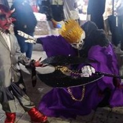 Roberto Santiago Martínez Montesinos