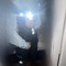 iann