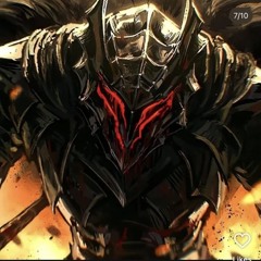 entity