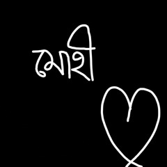 Mohii