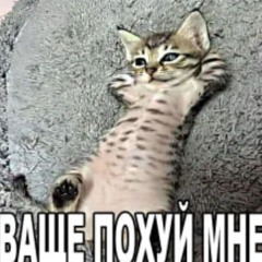 fckboy :D