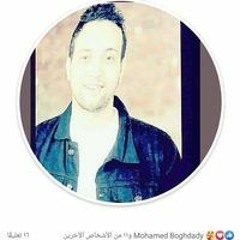 Ahmed Elsayed Didarr