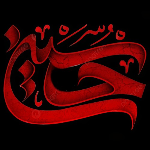 Hussaini’s avatar