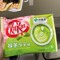 Kit Kat