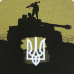 денис