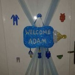 هاند ميد لكل المناسبات