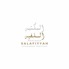 Makatabah Salafiyyah