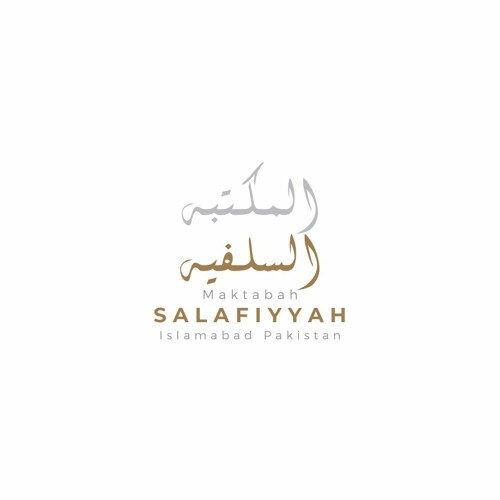 Makatabah Salafiyyah’s avatar