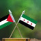 انا سوري من دمشق/ثورة سورية