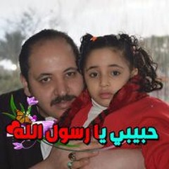 وبعدين معاك يا زمن