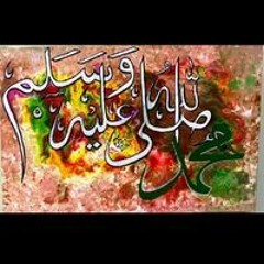 Hina Anwar