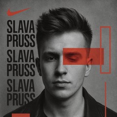 Vladislav Pruss