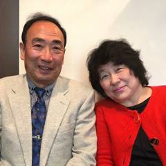鈴木豊明を探しています。