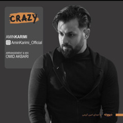 aminkarimi_official