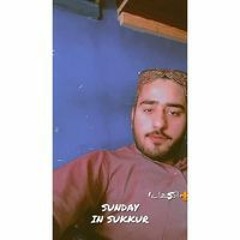 اقشی دیونی