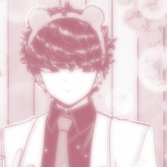 古見さんはすけ