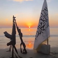 ودنا الشجاع من الشجاع