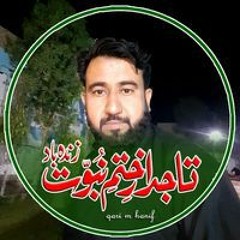 Kashif Jutt