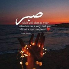 Aishath Shamoos