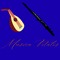 Musica Vitalis