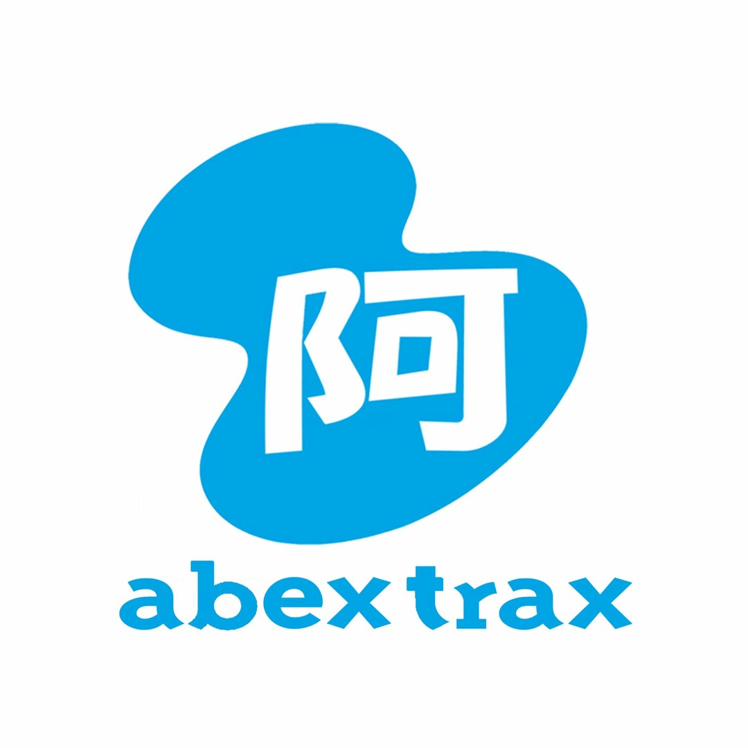 Stream abex trax music | Listen to songs, albums, playlists