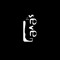 L7 [UK]