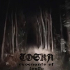 revenantsoftoska